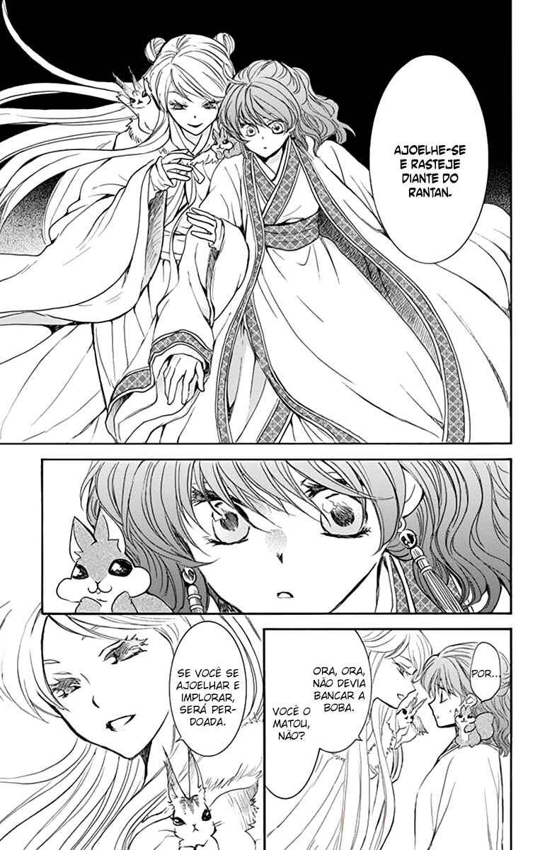 Read Akatsuki no Yona (PT) Manga Online