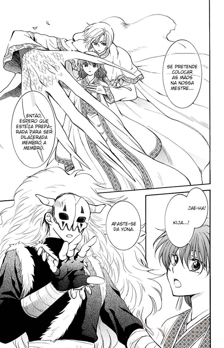 Read Akatsuki no Yona (PT) Manga Online