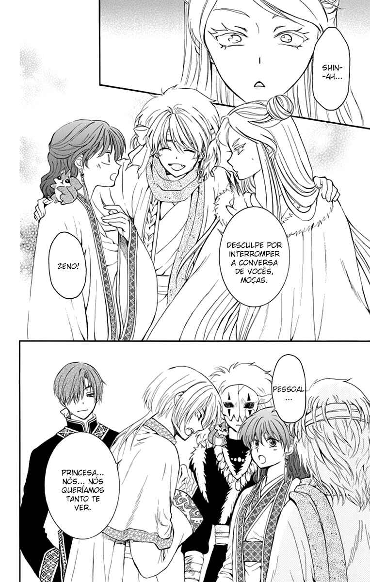 Read Akatsuki no Yona (PT) Manga Online