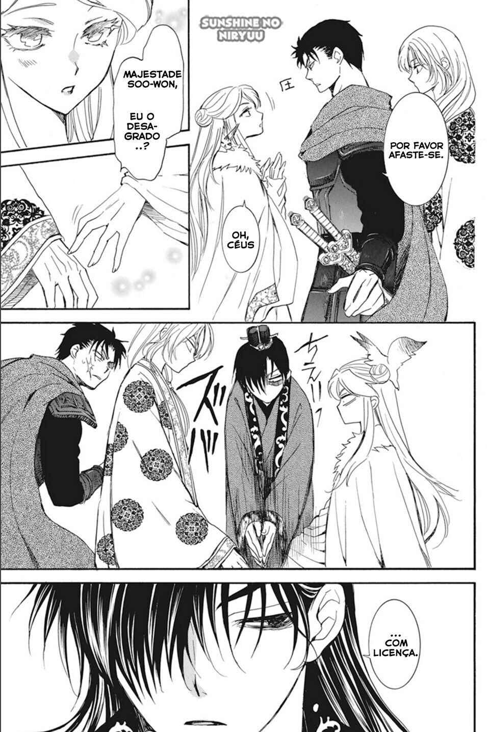 Read Akatsuki no Yona (PT) Manga Online