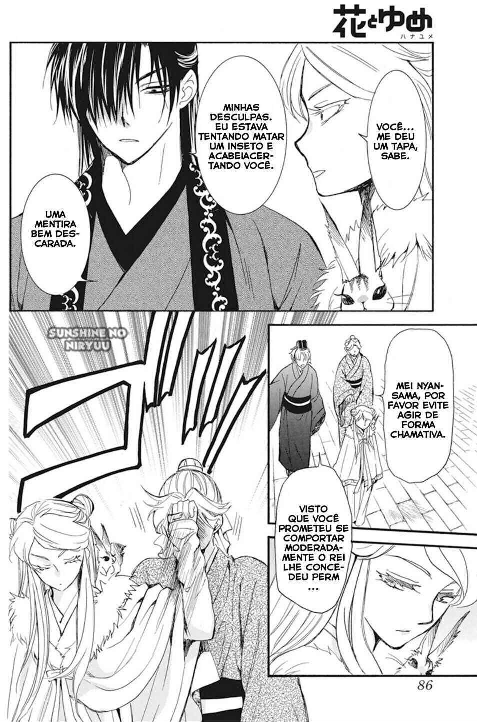 Read Akatsuki no Yona (PT) Manga Online