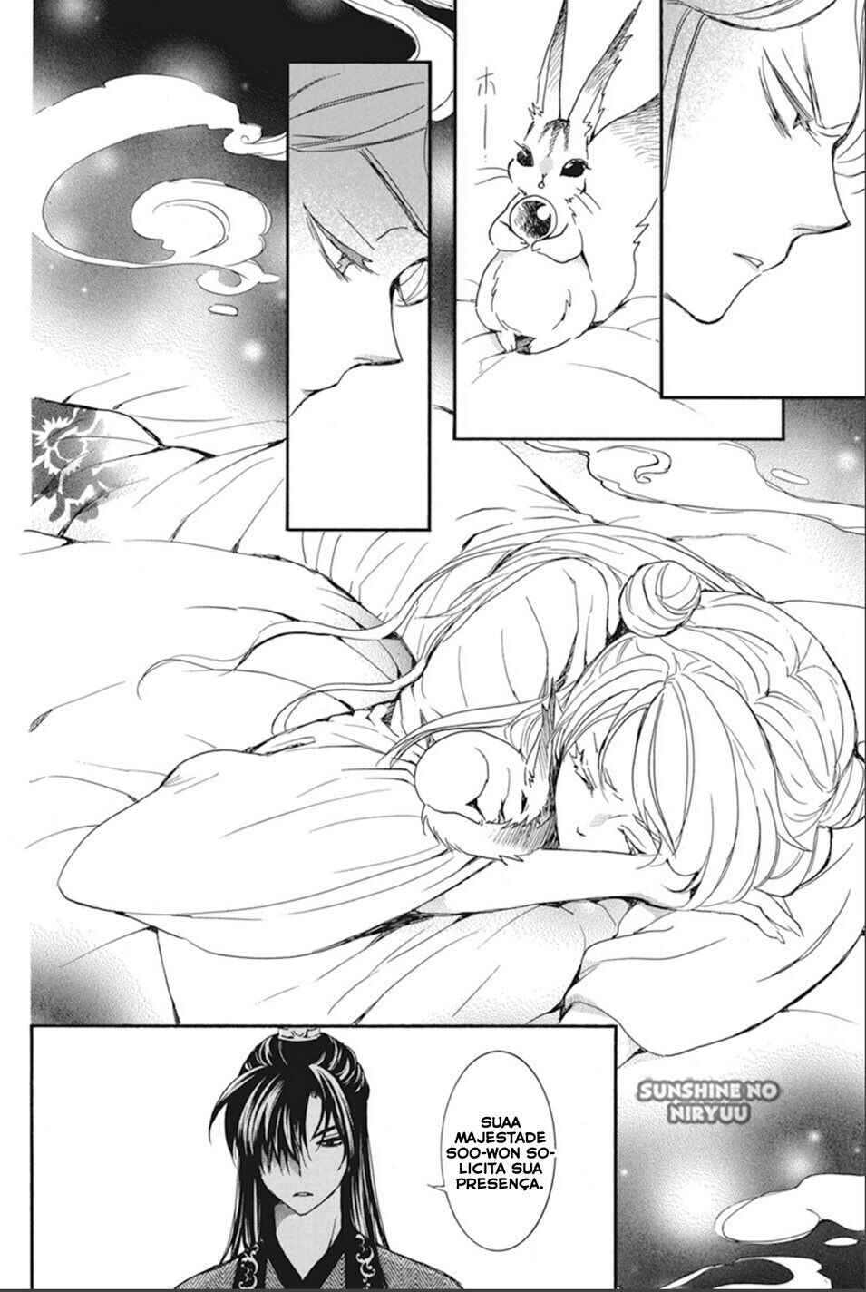Read Akatsuki no Yona (PT) Manga Online