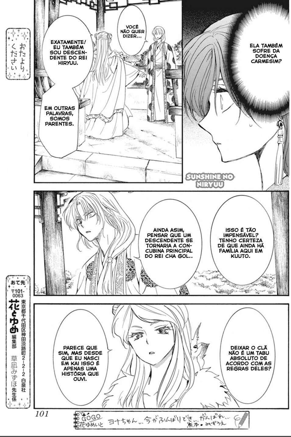 Read Akatsuki no Yona (PT) Manga Online