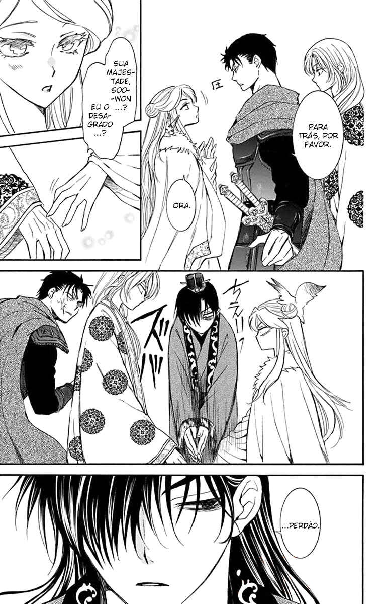 Read Akatsuki no Yona (PT) Manga Online