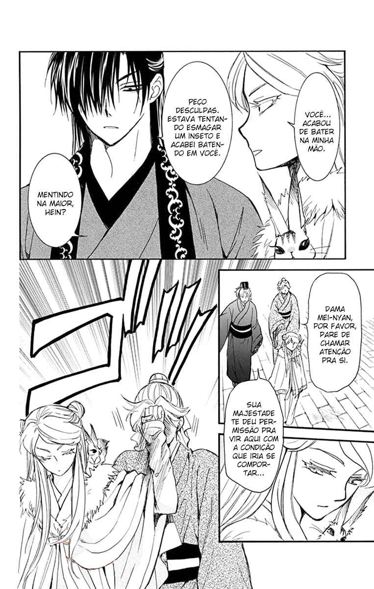 Read Akatsuki no Yona (PT) Manga Online