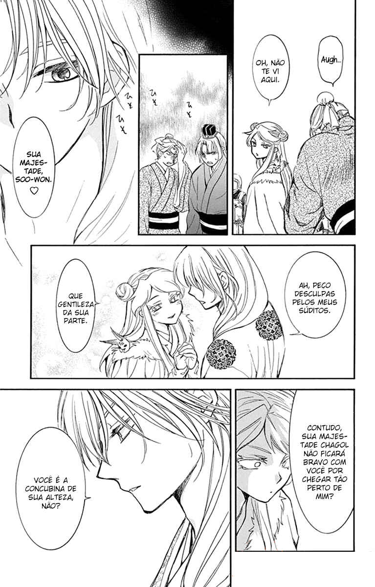 Read Akatsuki no Yona (PT) Manga Online