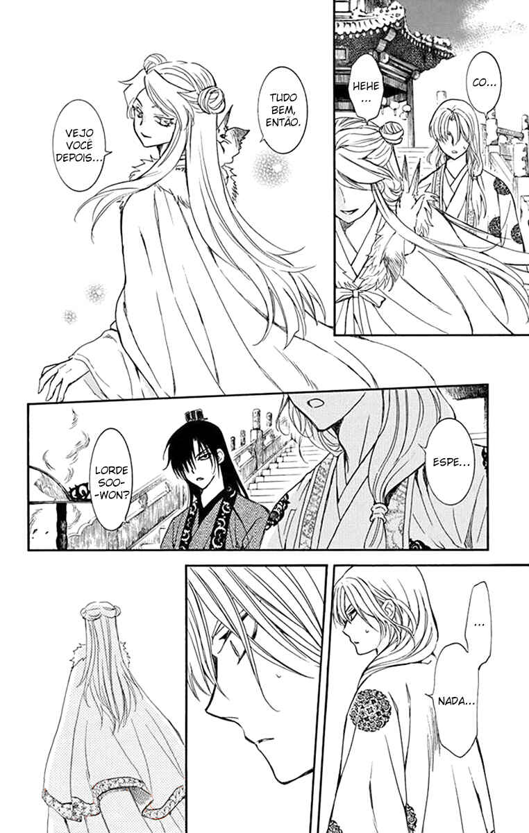 Read Akatsuki no Yona (PT) Manga Online