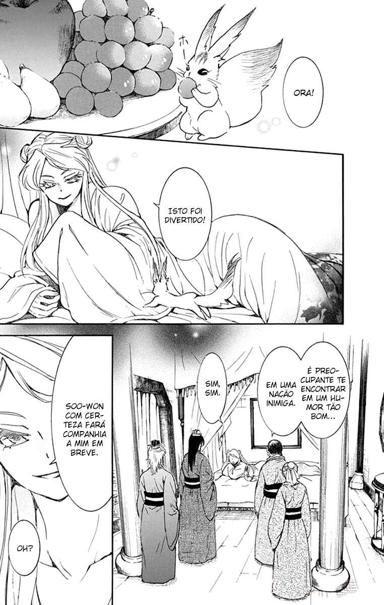 Read Akatsuki no Yona (PT) Manga Online