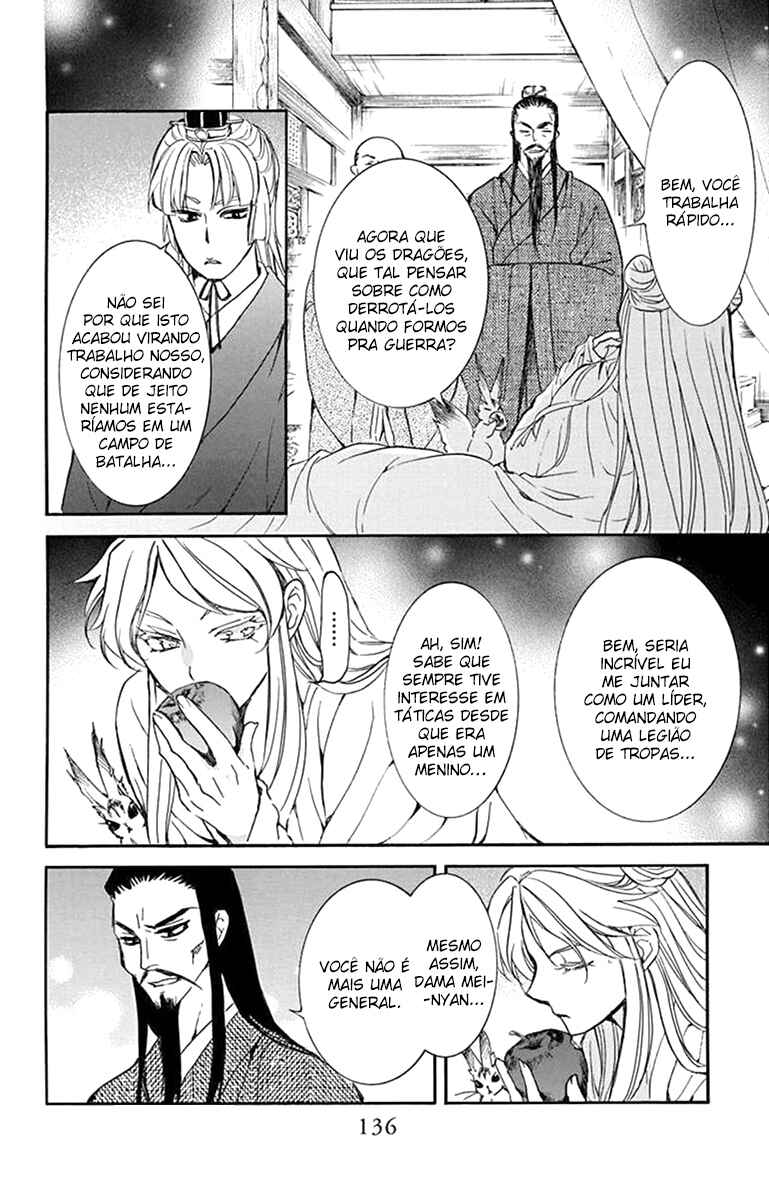 Read Akatsuki no Yona (PT) Manga Online