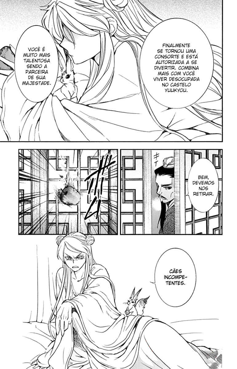 Read Akatsuki no Yona (PT) Manga Online