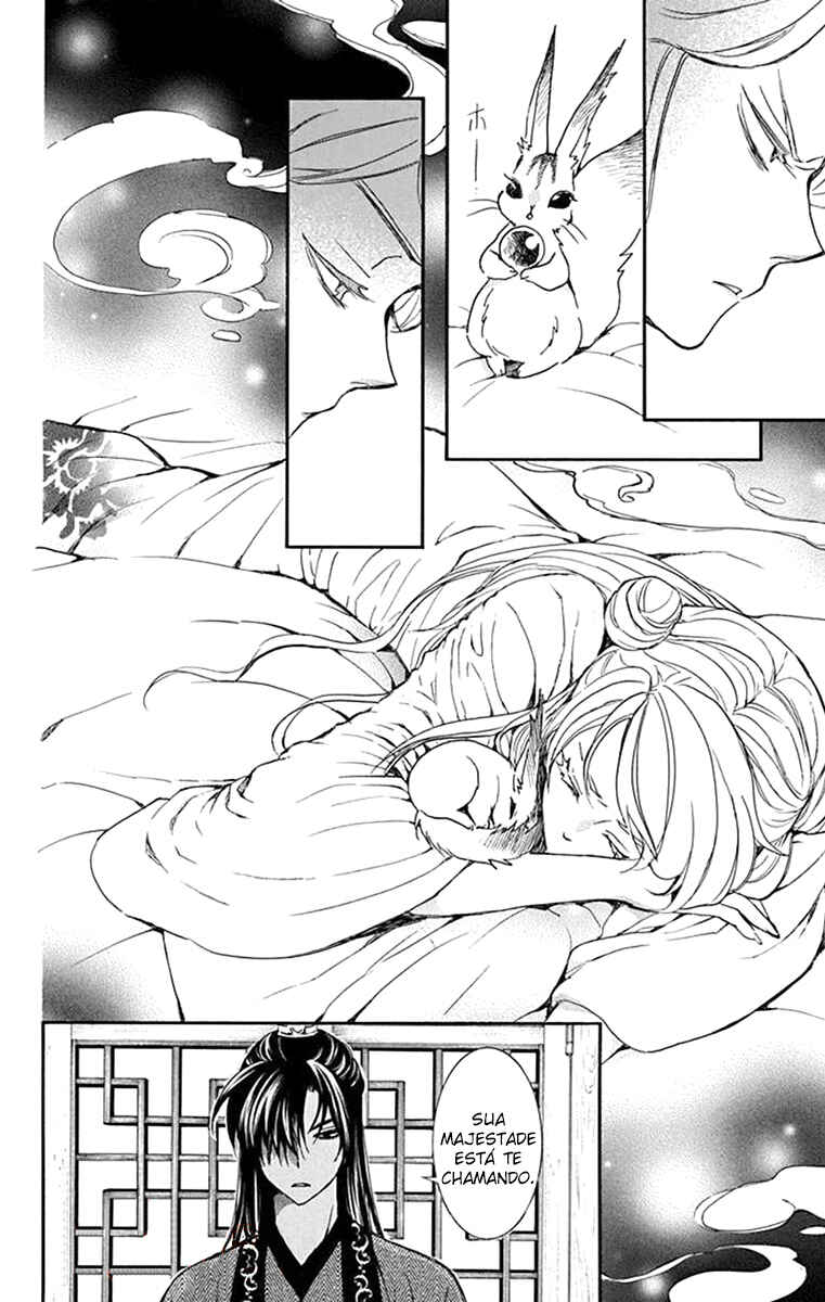 Read Akatsuki no Yona (PT) Manga Online