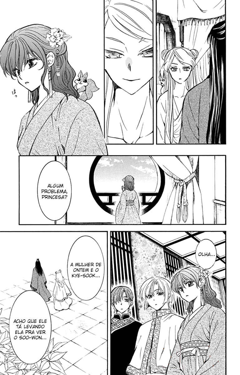 Read Akatsuki no Yona (PT) Manga Online