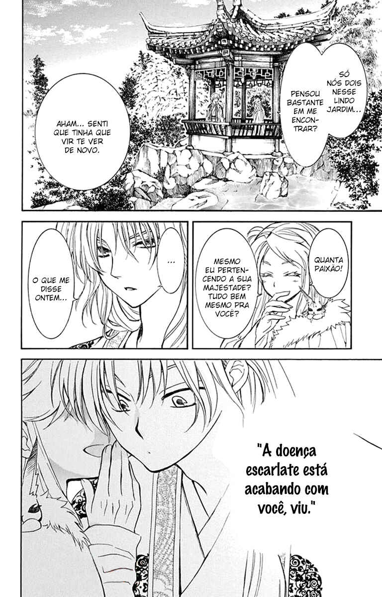 Read Akatsuki no Yona (PT) Manga Online