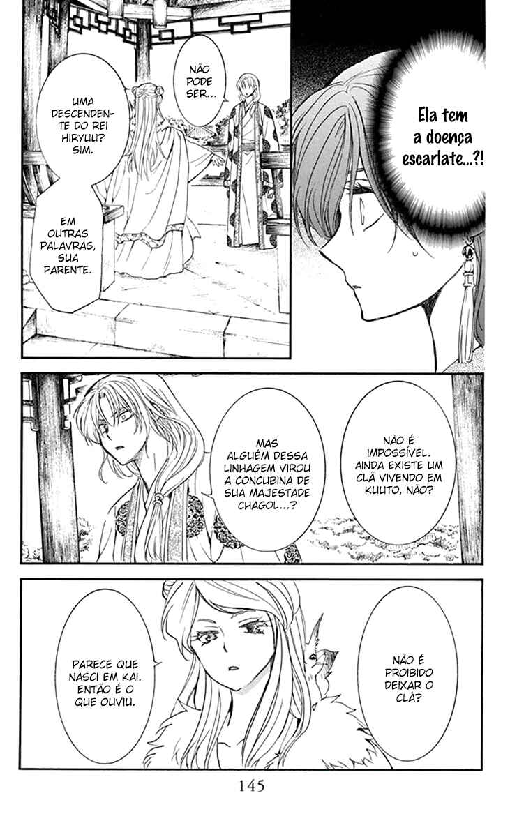 Read Akatsuki no Yona (PT) Manga Online