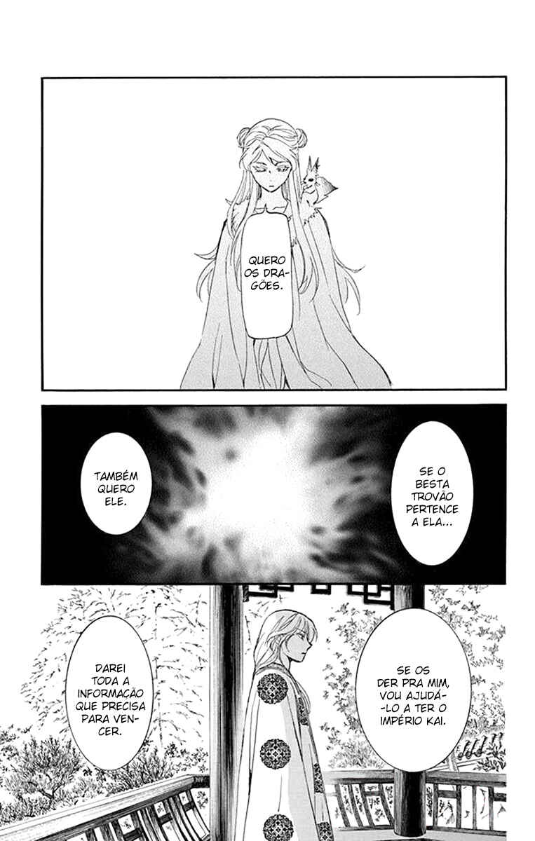 Read Akatsuki no Yona (PT) Manga Online