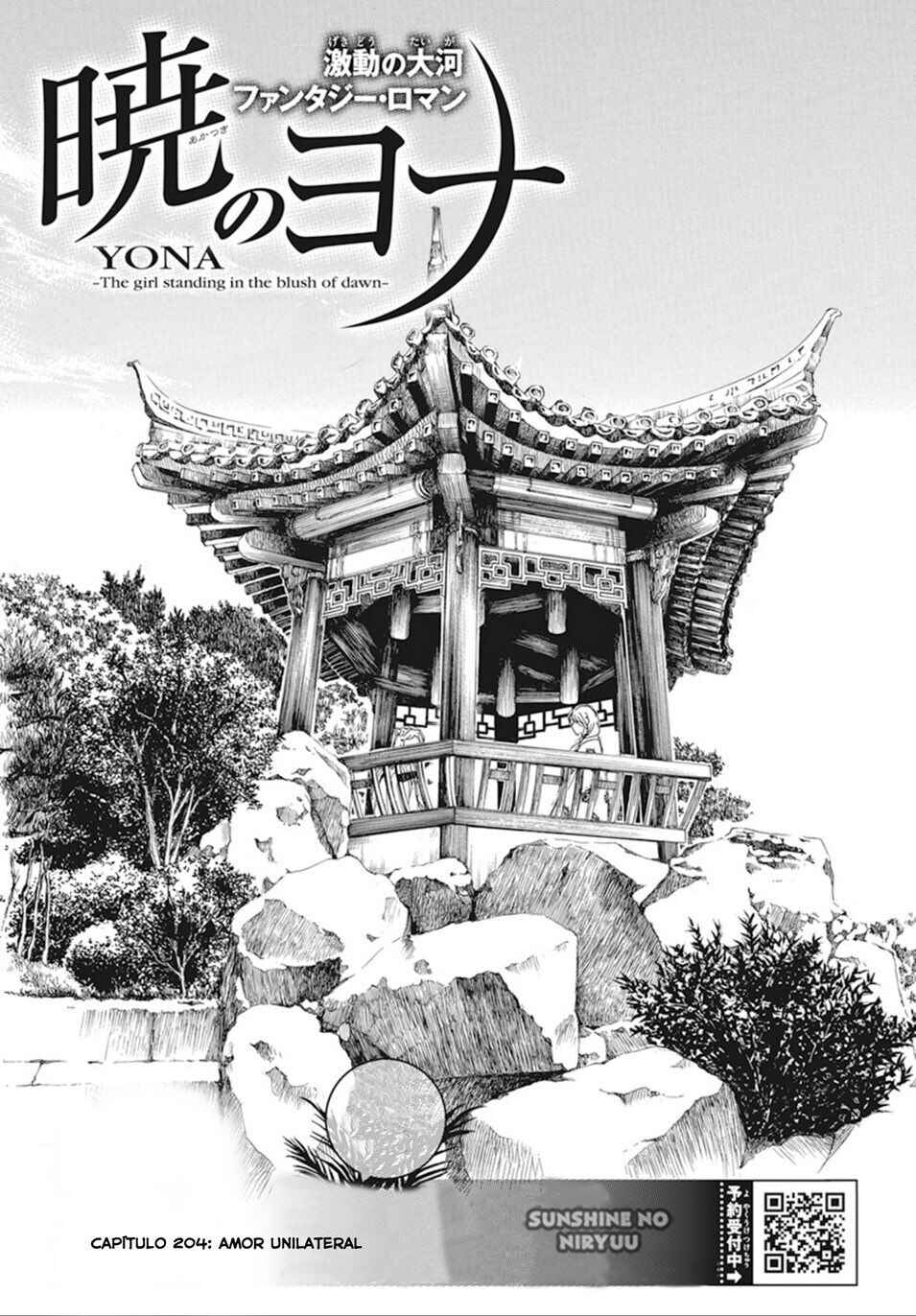 Read Akatsuki no Yona (PT) Manga Online