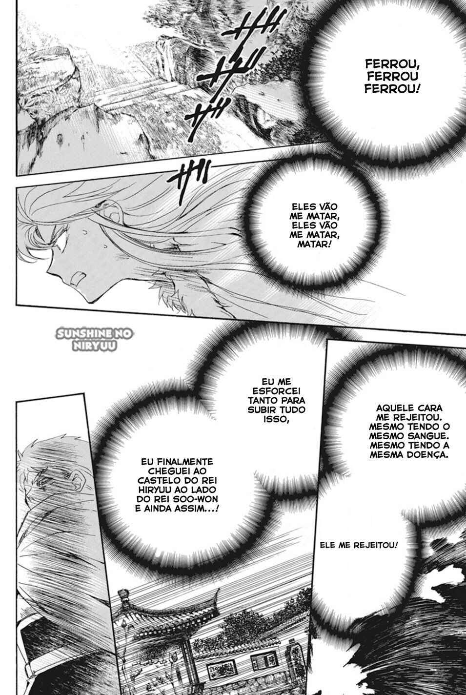Read Akatsuki no Yona (PT) Manga Online