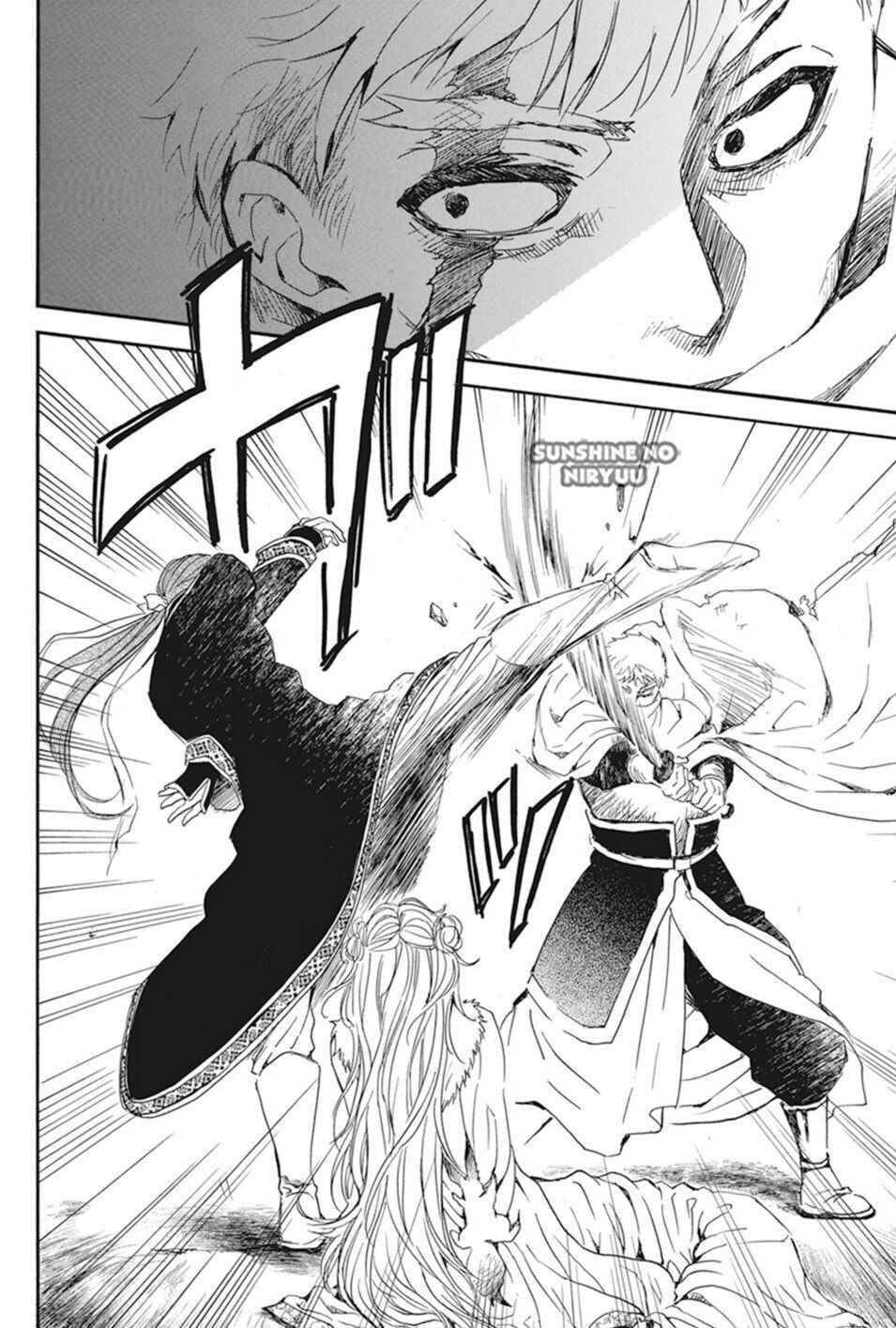 Read Akatsuki no Yona (PT) Manga Online
