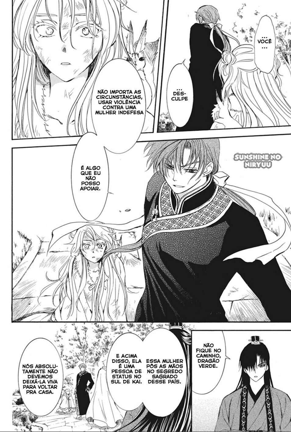 Read Akatsuki no Yona (PT) Manga Online