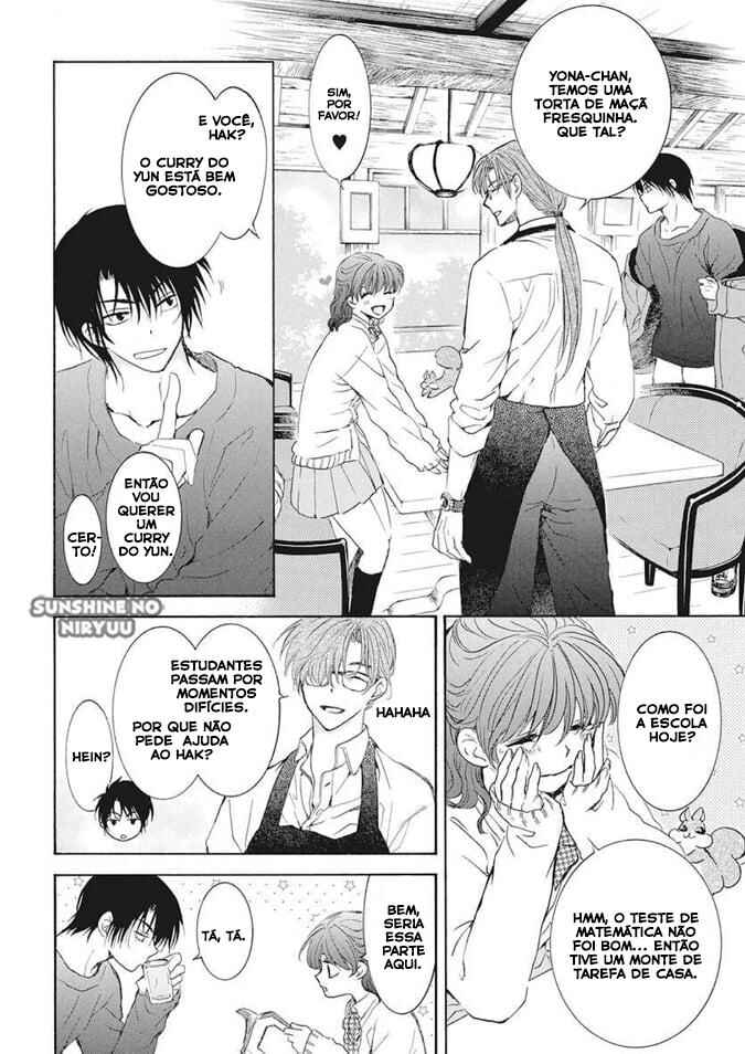 Read Akatsuki no Yona (PT) Manga Online