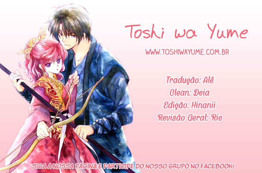 Read Akatsuki no Yona (PT) Manga Online
