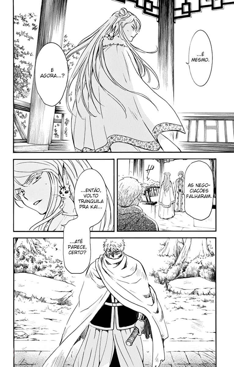 Read Akatsuki no Yona (PT) Manga Online