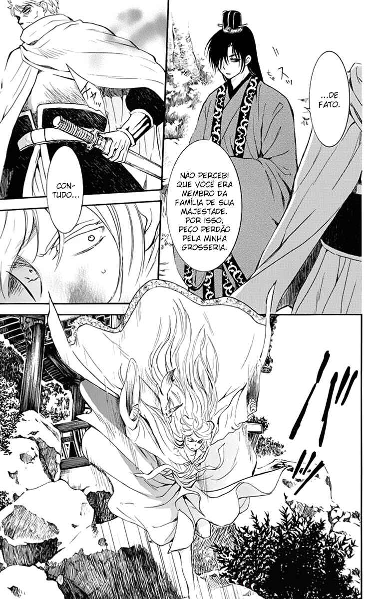 Read Akatsuki no Yona (PT) Manga Online