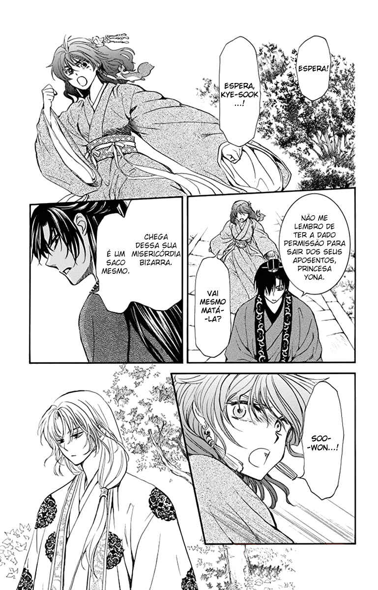 Read Akatsuki no Yona (PT) Manga Online