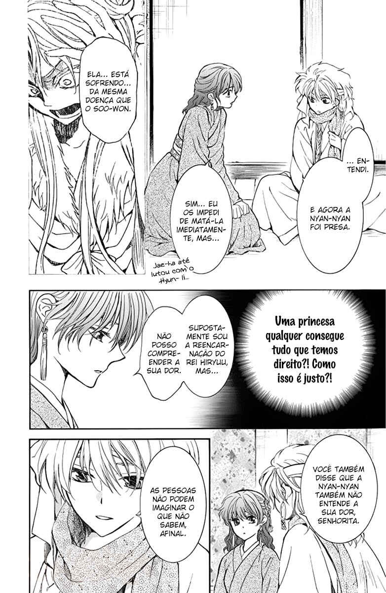 Read Akatsuki no Yona (PT) Manga Online