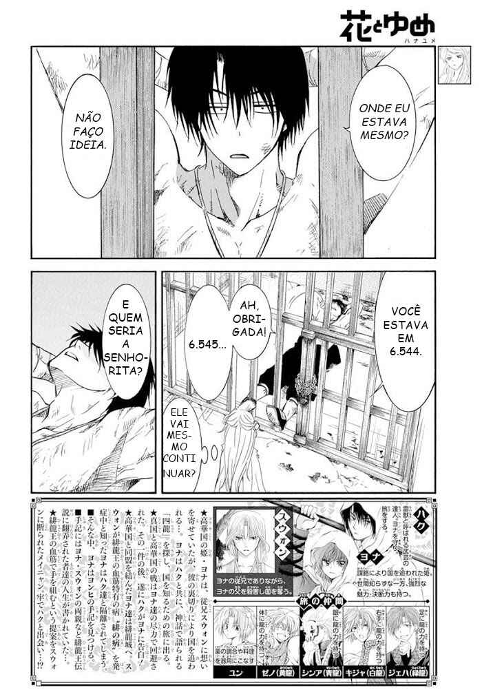 Read Akatsuki no Yona (PT) Manga Online
