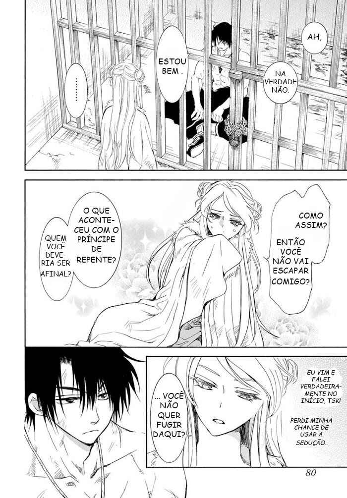 Read Akatsuki no Yona (PT) Manga Online
