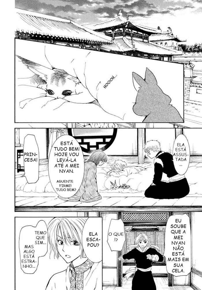 Read Akatsuki no Yona (PT) Manga Online