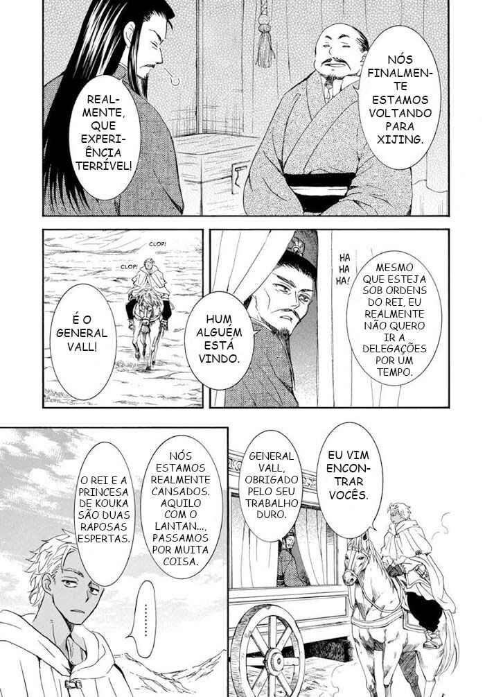 Read Akatsuki no Yona (PT) Manga Online