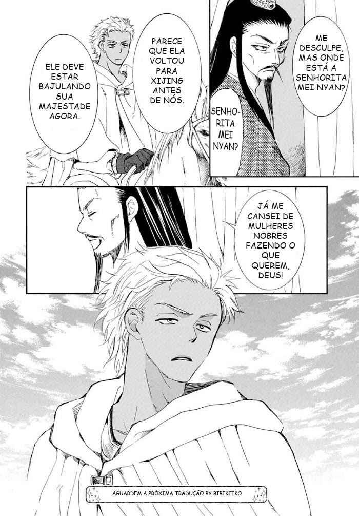 Read Akatsuki no Yona (PT) Manga Online