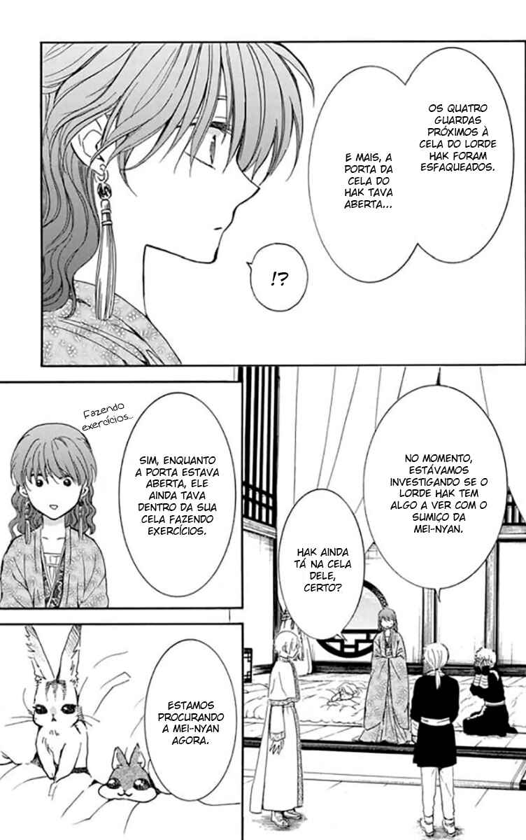 Read Akatsuki no Yona (PT) Manga Online