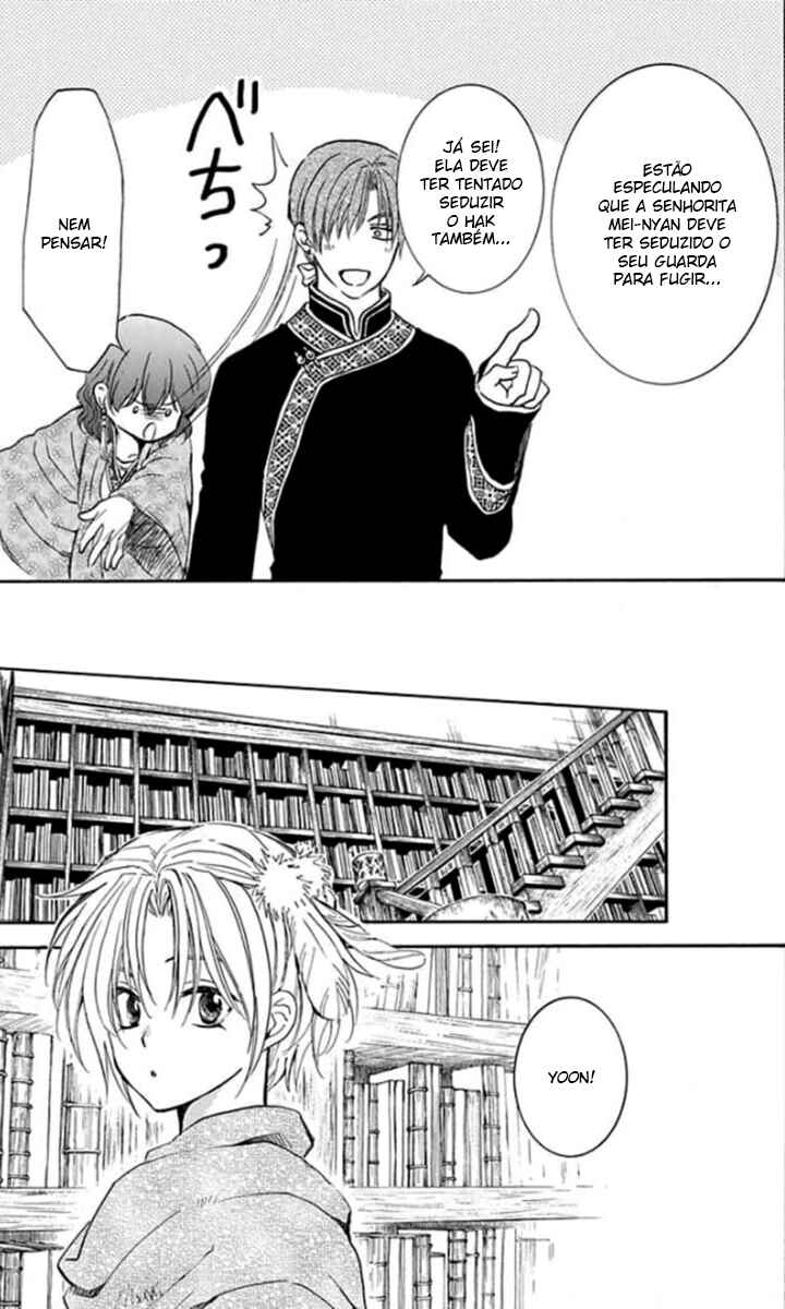 Read Akatsuki no Yona (PT) Manga Online