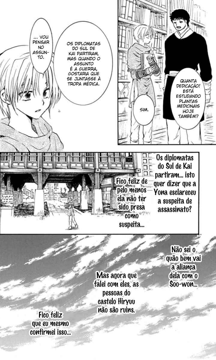 Read Akatsuki no Yona (PT) Manga Online