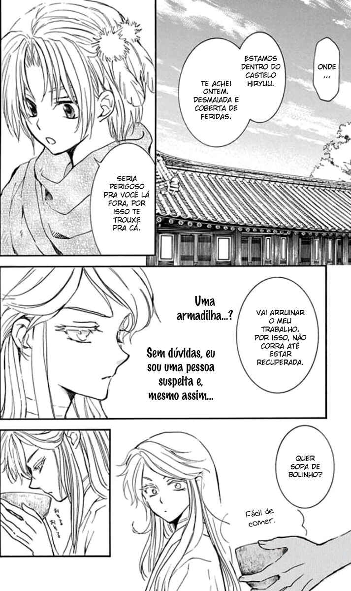 Read Akatsuki no Yona (PT) Manga Online