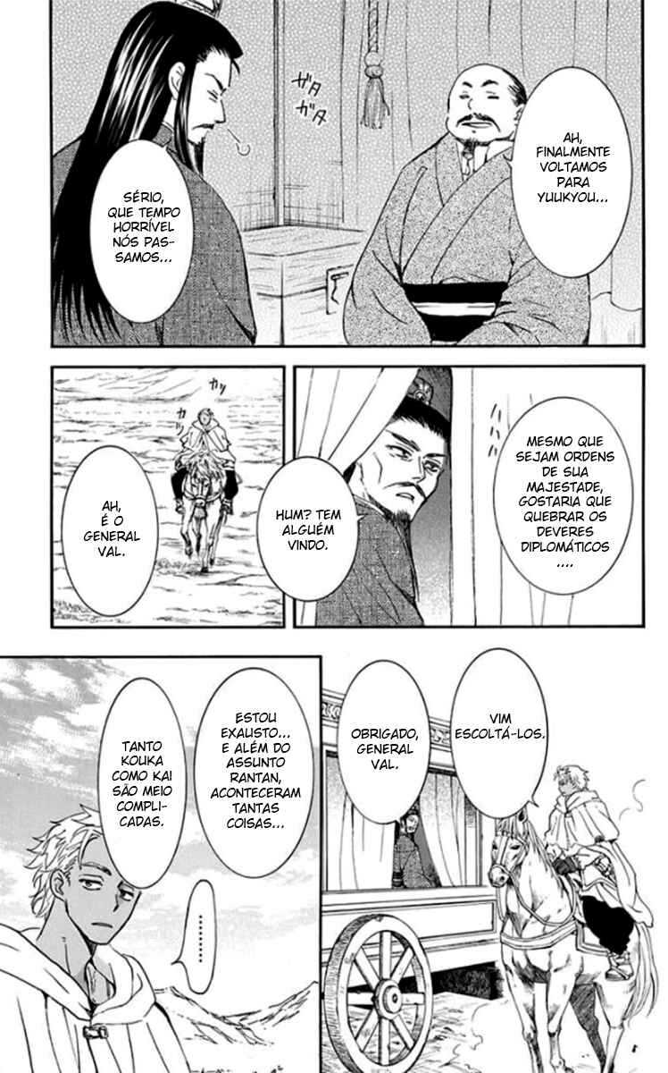 Read Akatsuki no Yona (PT) Manga Online