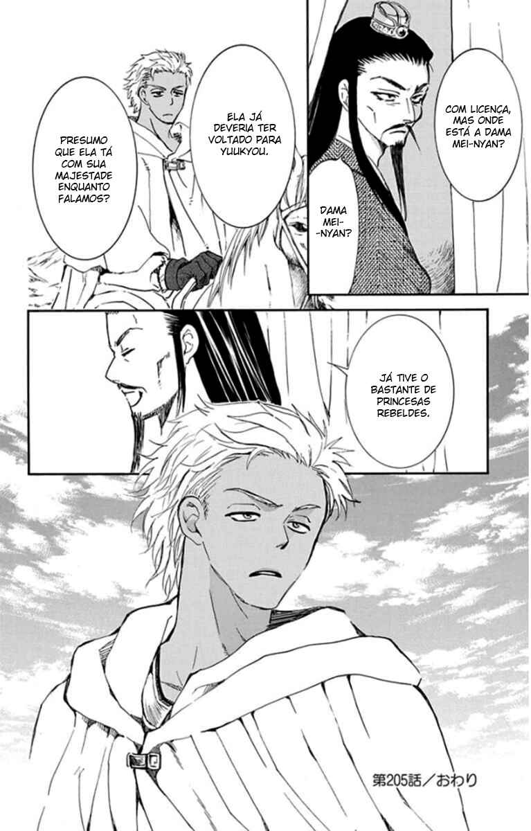 Read Akatsuki no Yona (PT) Manga Online