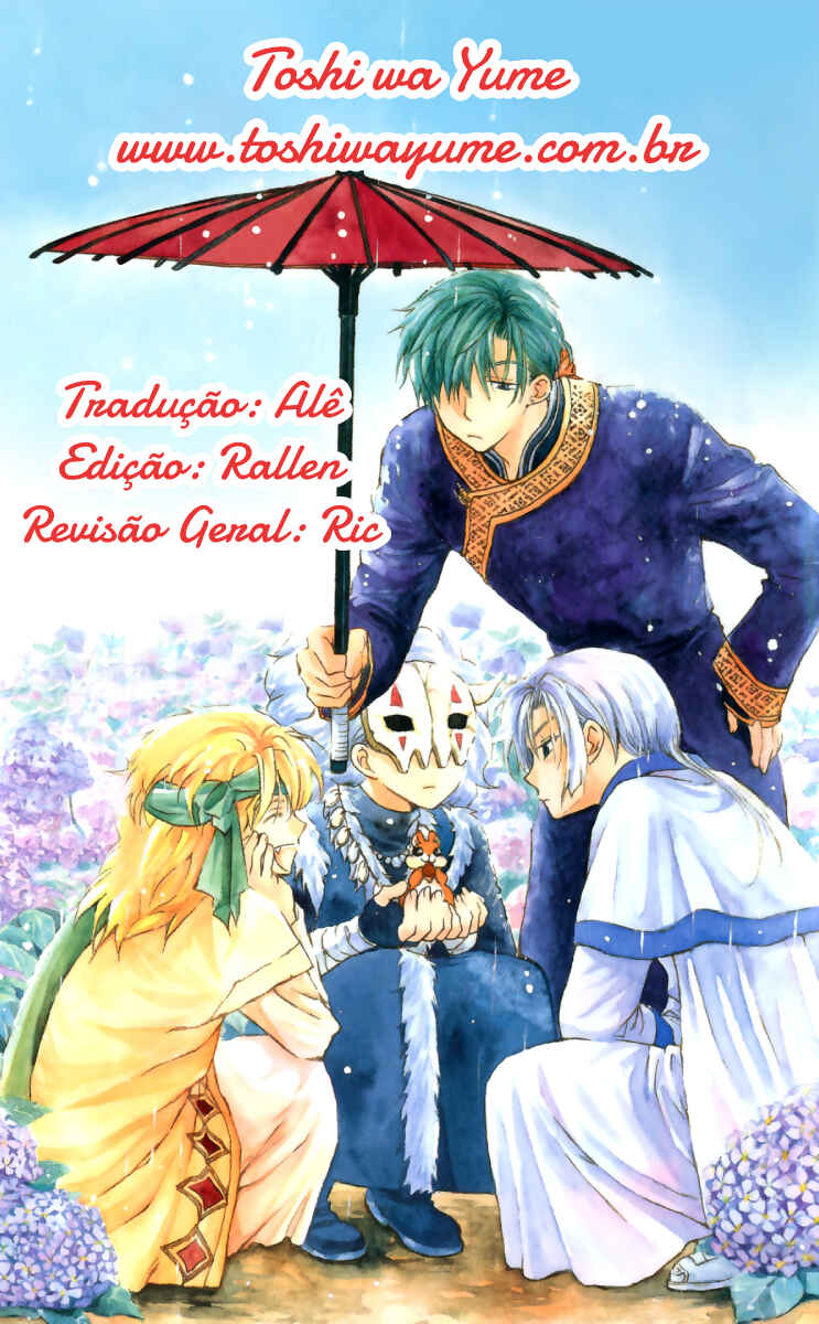 Read Akatsuki no Yona (PT) Manga Online