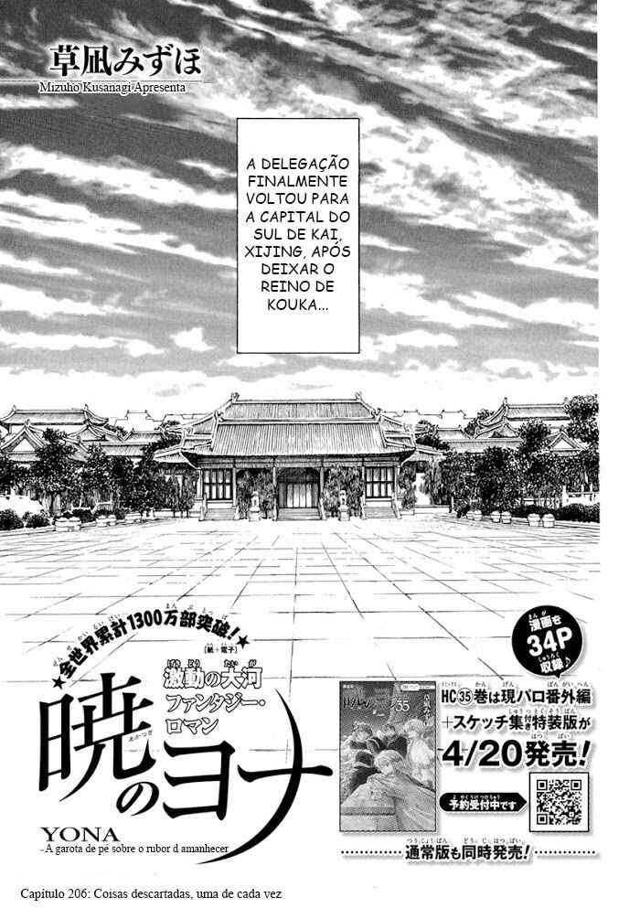 Read Akatsuki no Yona (PT) Manga Online