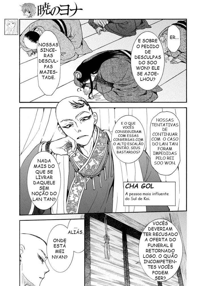 Read Akatsuki no Yona (PT) Manga Online