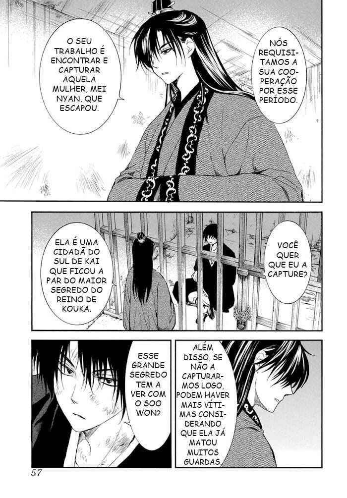 Read Akatsuki no Yona (PT) Manga Online