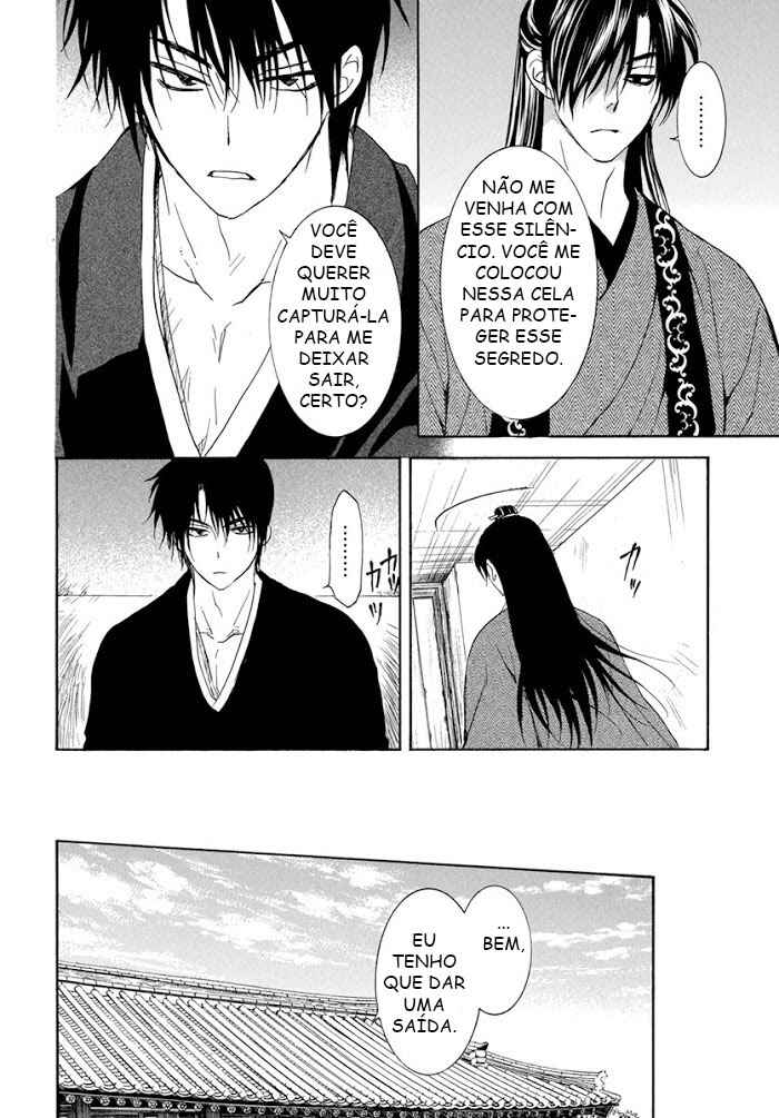 Read Akatsuki no Yona (PT) Manga Online