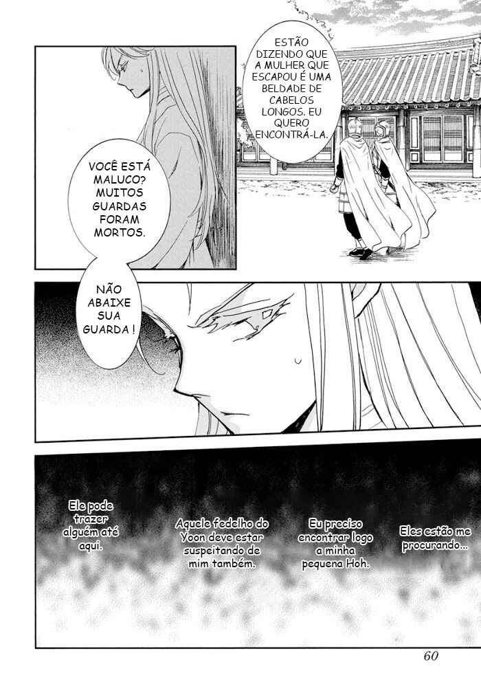 Read Akatsuki no Yona (PT) Manga Online