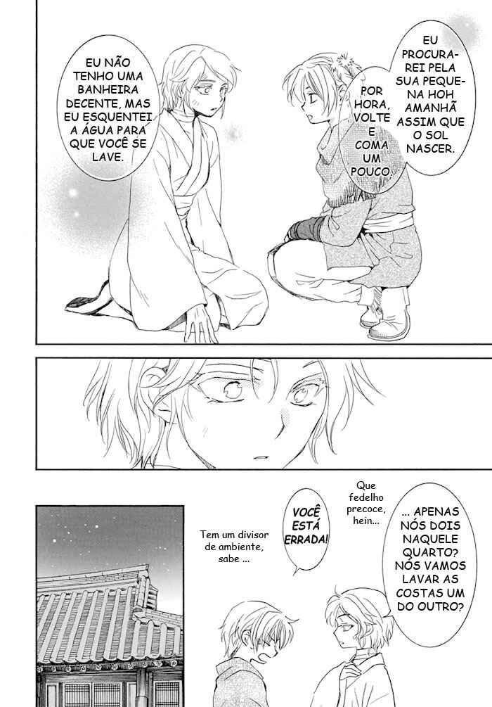 Read Akatsuki no Yona (PT) Manga Online