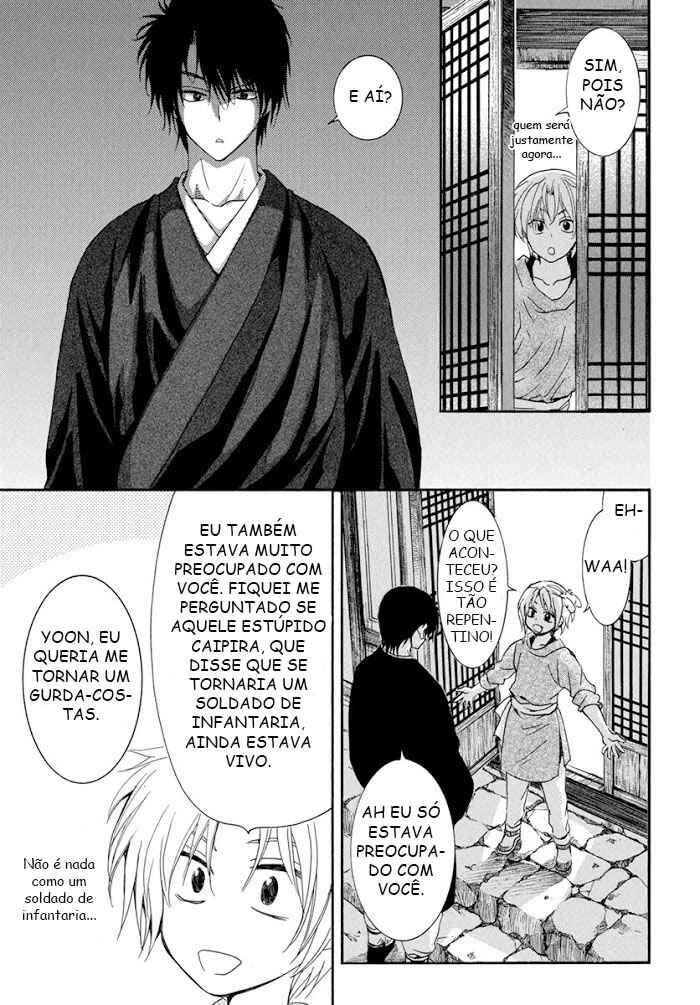 Read Akatsuki no Yona (PT) Manga Online