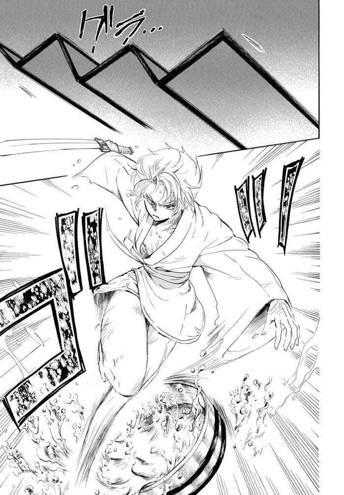 Read Akatsuki no Yona (PT) Manga Online