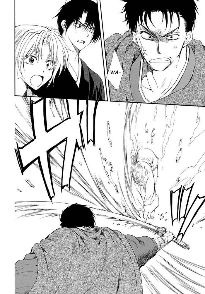 Read Akatsuki no Yona (PT) Manga Online